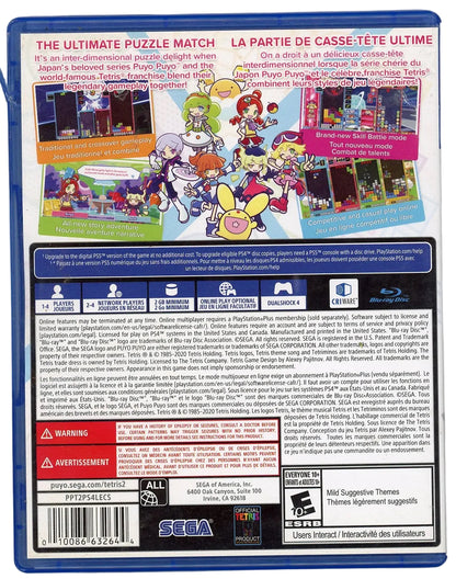 PlayStation 4: Puyo Puyo Tetris 2