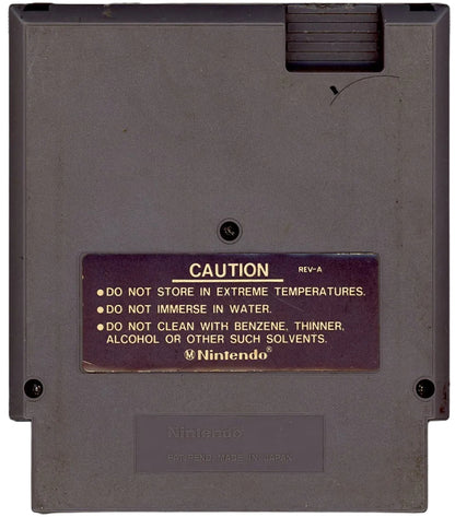 NES: Metroid (Loose)
