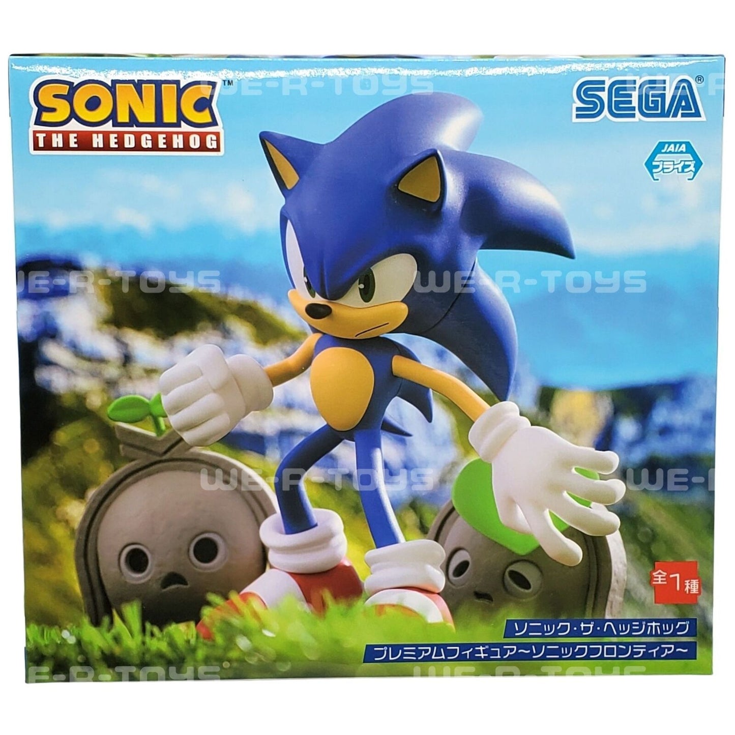 Sonic the Hedgehog Figure